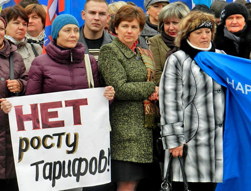 Митинг с требованием ограничить рост тарифов на электроэнергию. Волгоград, 7 октября 2013 г. Фото Татьяны Филимоновой для "Кавказского узла"