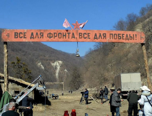 На месте съемок фильма "Приказано забыть". Фото с личной страницы Руслана Коканаева www.Facebook.com