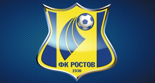 Символика ФК "Ростов". Фото: Fc-rostov.ru