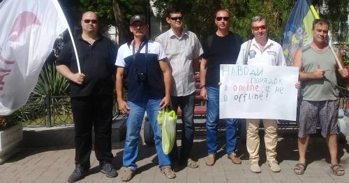 Участники пикета в Астрахани,  26.08.2017. Фото: Елена Гребенюк для "Кавказского узла".