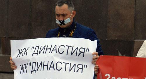 Участник митинга дольщиков ЖК "Династия". Волгоград, 30 сентября 2018 год. Фото Татьяны Филимоновой для "Кавказского узла"