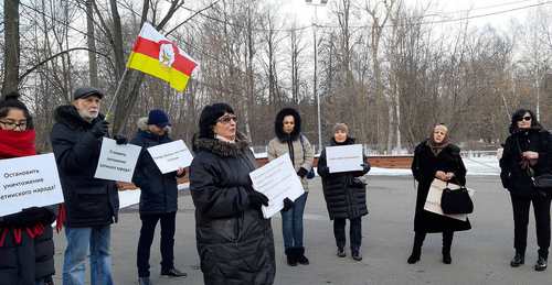 Митинг в Москве против завода "Электроцинк", 2 марта 2019 года. Фото Софьи Русовой для "Кавказского узла"