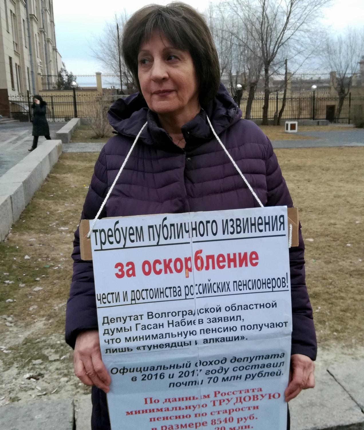 Нина Шубина требует публичных извинений от депутата Набиева.  Волгоград, 10 марта 2019 года. Фото Татьяны Филимоновой для "Кавказского узла".