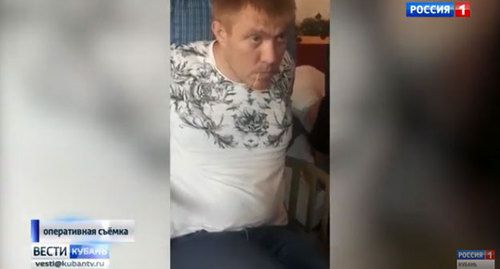 Халид Хамидов после задержания. Кадр видео "Россия. Кубань" https://www.youtube.com/watch?v=7uv2fXoKZIQ