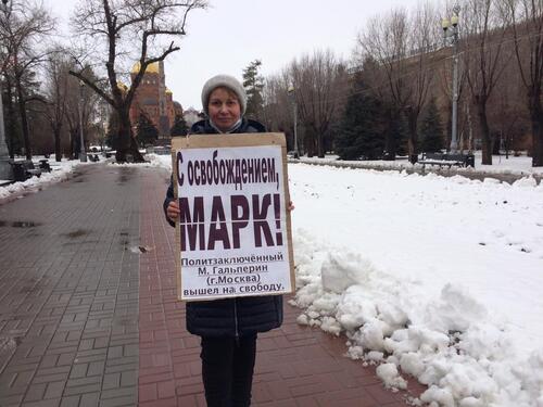 Петербургский мирный. Всеволод Нелаев демократический Петербург.