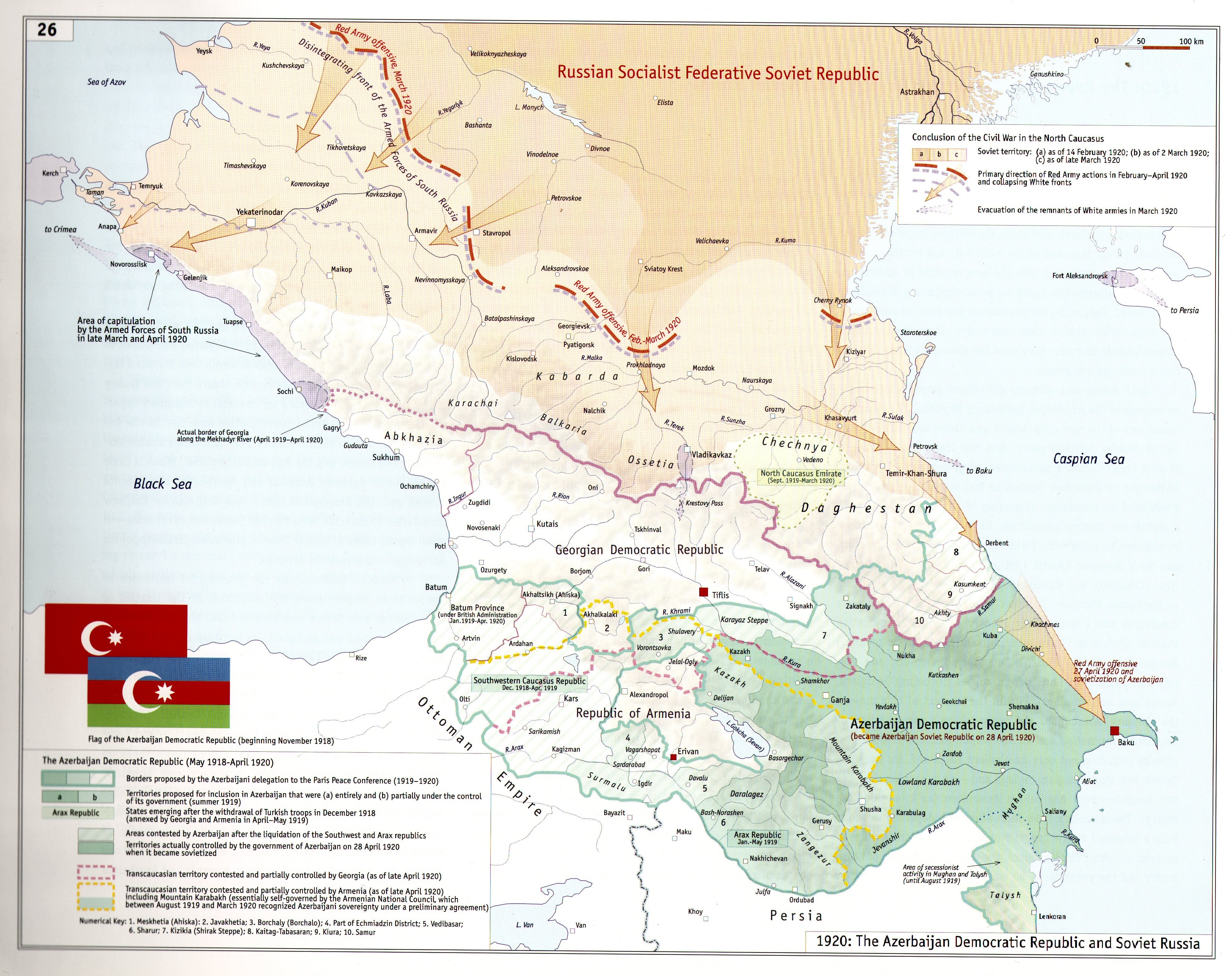 Карта ссср азербайджан и армения