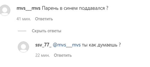 Скриншот сообщения пользователя на странице на странице za_kadyrova_ali в Instagram. https://www.instagram.com/za_kadyrova_ali/