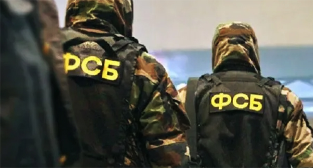 Сотрудники ФСБ. Фото: o-fsb.ru