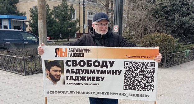 Пикет Магомеда Магомедова. Махачкала, 18 марта 2024 г. Фото Телеграм канал "Черновик"