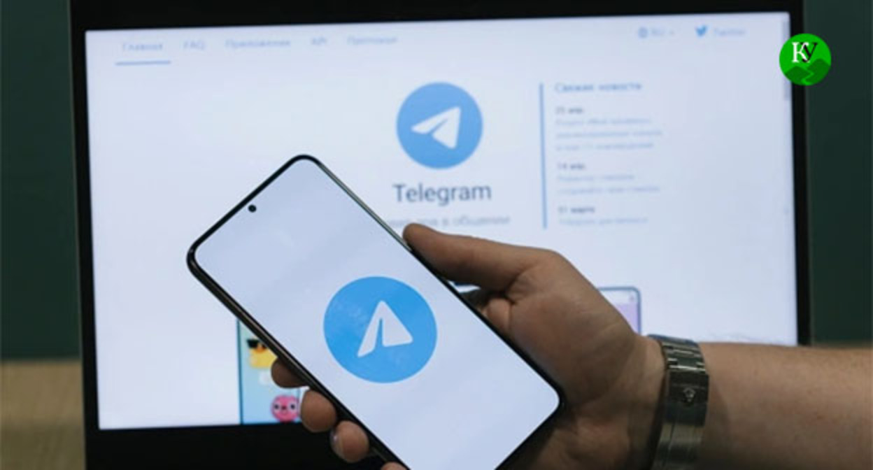 Логотип Telegram в мобильном телефоне. Иллюстрация создана "Кавказским узлом" при помощи программы Copilot Логотип Telegram в мобильном телефоне. Иллюстрация создана "Кавказским узлом" при помощи программы Copilot