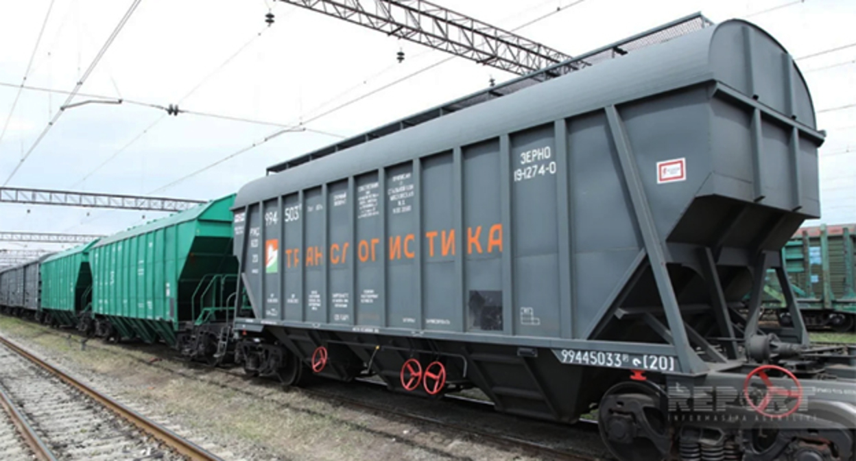 Вагоны с российским зерном. Фото: Report https://report.az/ru/biznes/tranzitom-cherez-azerbajdzhan-v-armeniyu-otpravitsya-ocherednaya-partiya-udobrenij-i-zerna Вагоны с российским зерном. Фото: Report https://report.az/ru/biznes/tranzitom-cherez-azerbajdzhan-v-armeniyu-otpravitsya-ocherednaya-partiya-udobrenij-i-zerna
