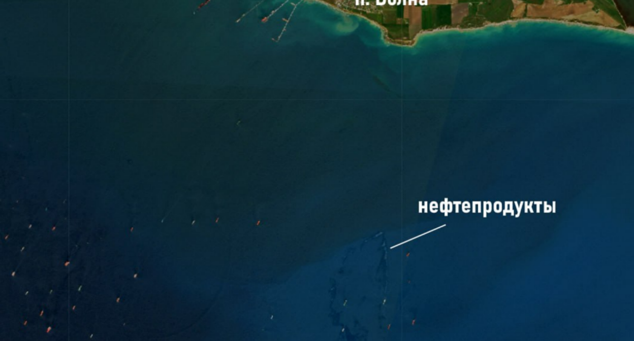 Разлив нефтепродуктов близ поселка Волна. Скриншот фото SkyEye от 28.05.26, https://t.me/greensatru/211 Разлив нефтепродуктов близ поселка Волна. Скриншот фото SkyEye от 28.05.26, https://t.me/greensatru/211