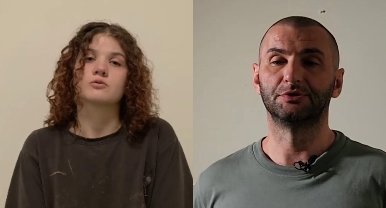 Задержанные ФСБ в Москве и Краснодаре. Стоп-кадр видео НАК / YouTube и стоп-кадр видео "Новости Первого канала" / "ВКонтакте". Коллаж "Кавказского узла". Задержанные ФСБ в Москве и Краснодаре. Стоп-кадр видео НАК / YouTube и стоп-кадр видео "Новости Первого канала" / "ВКонтакте". Коллаж "Кавказского узла".