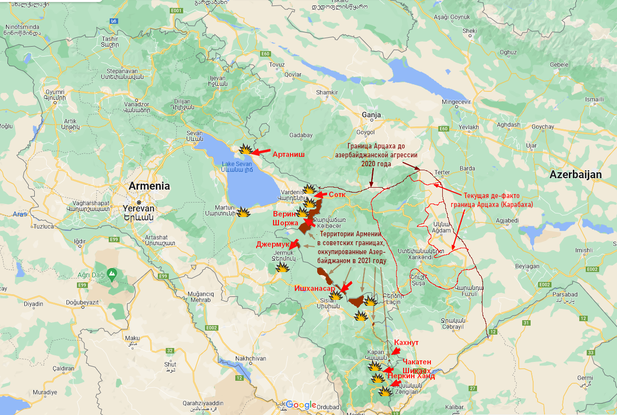 Армения карта границ - 93 фото